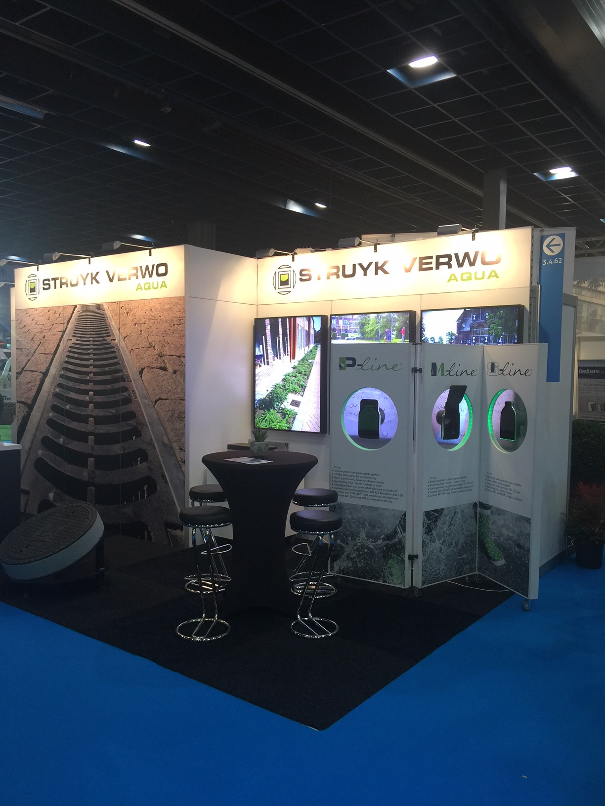 Dag vd Openbare ruimte, Utrecht 2017 f3.JPG